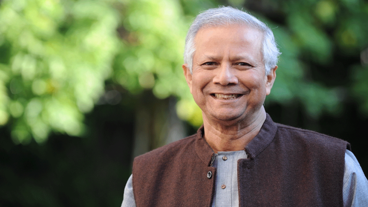 swearing-in of Bangladesh's interim government