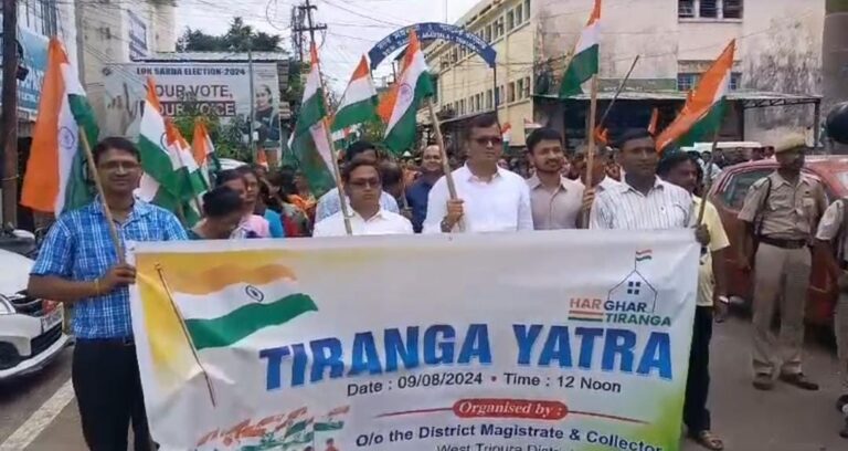 Har ghar tiranga
