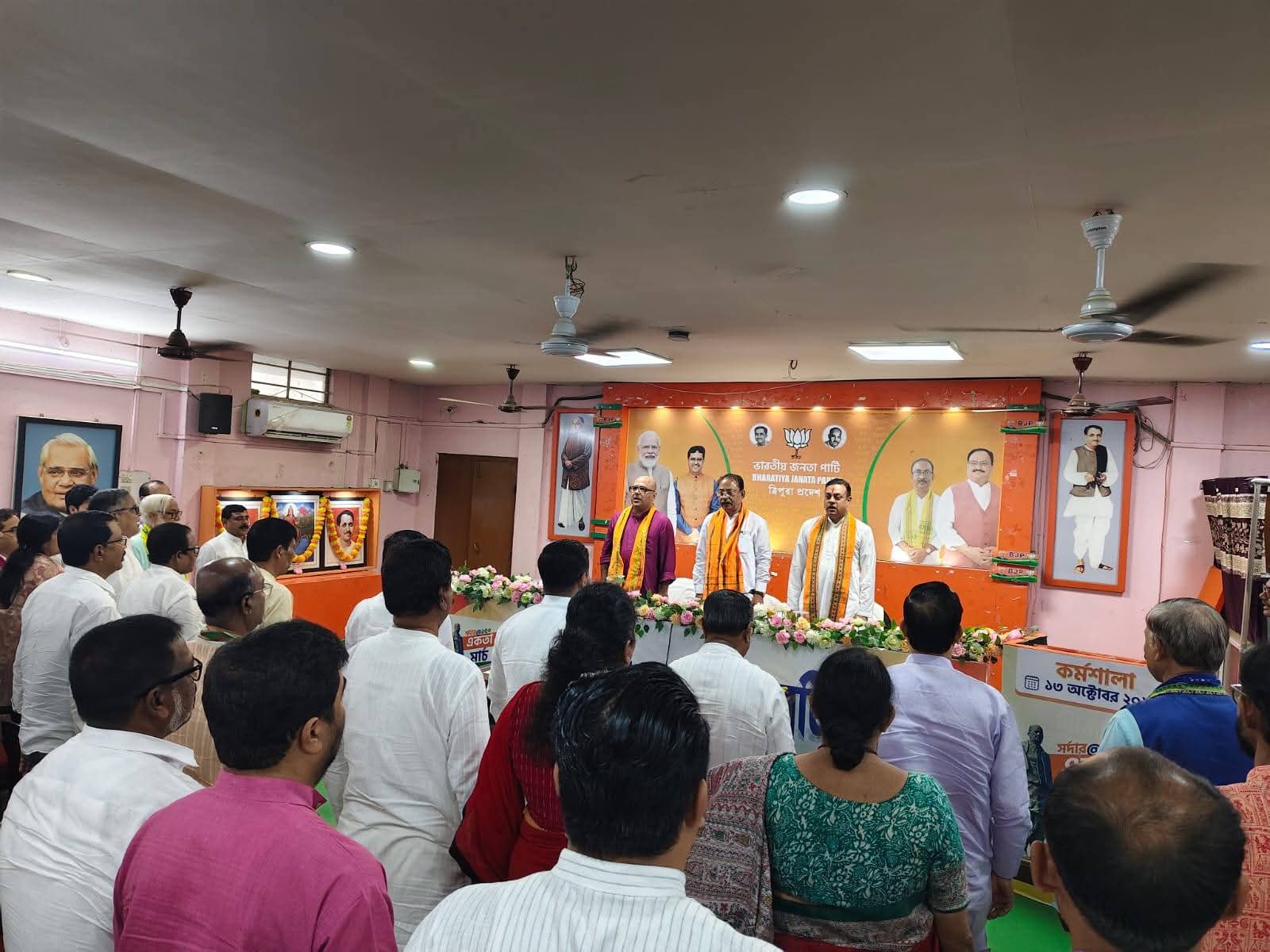 FB_IMG_1761758323407