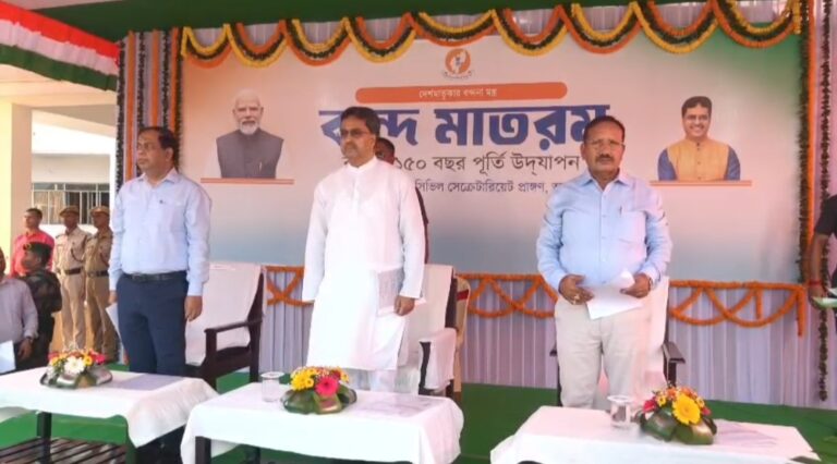 Screenshot_20251108_000323_WhatsAppBusiness