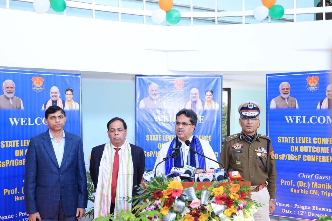 FB_IMG_1765563857924