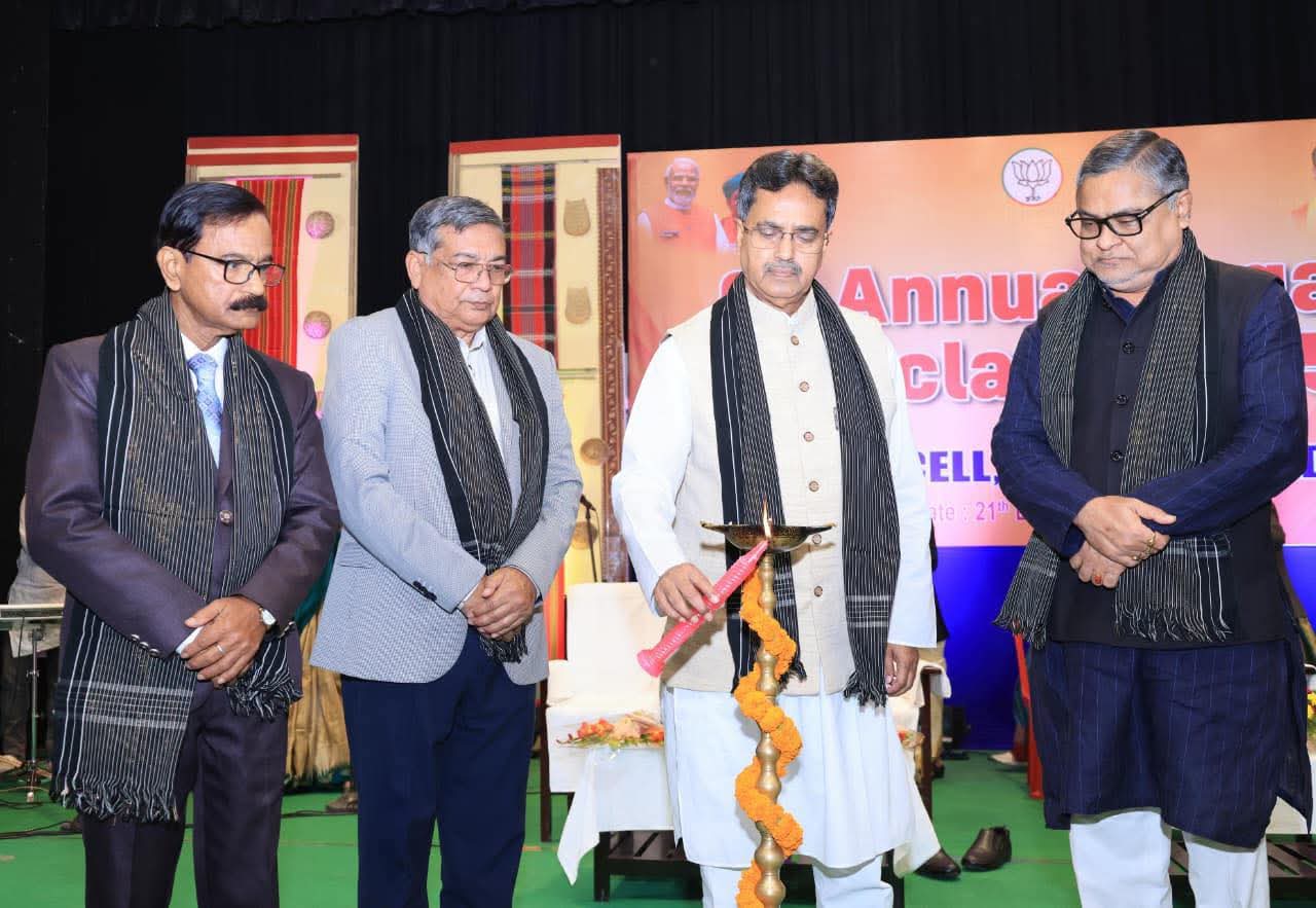 FB_IMG_1766341517304