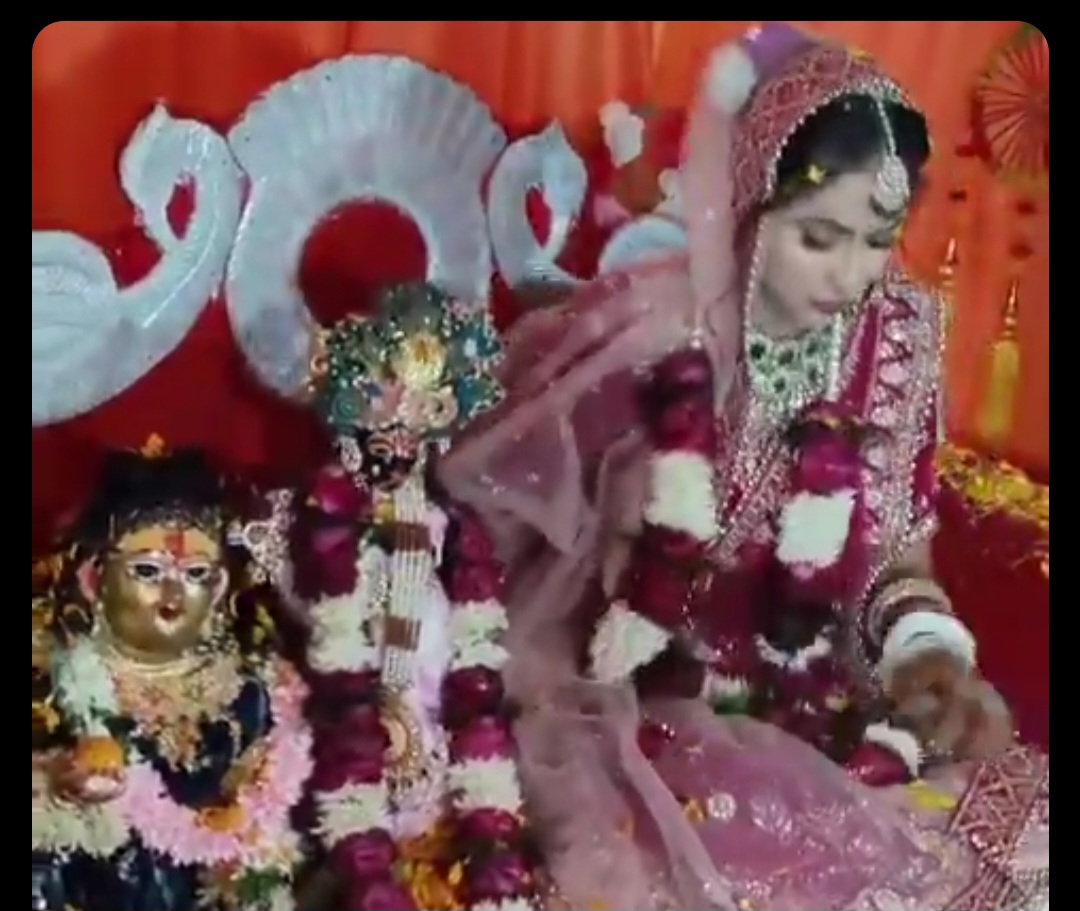 Screenshot_20251208_001907_X