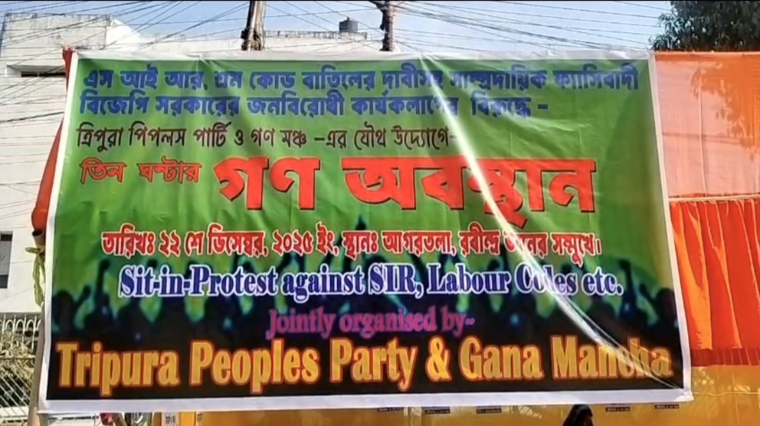 Screenshot_20251222_213932_Gallery