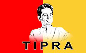 Tipra_Logo