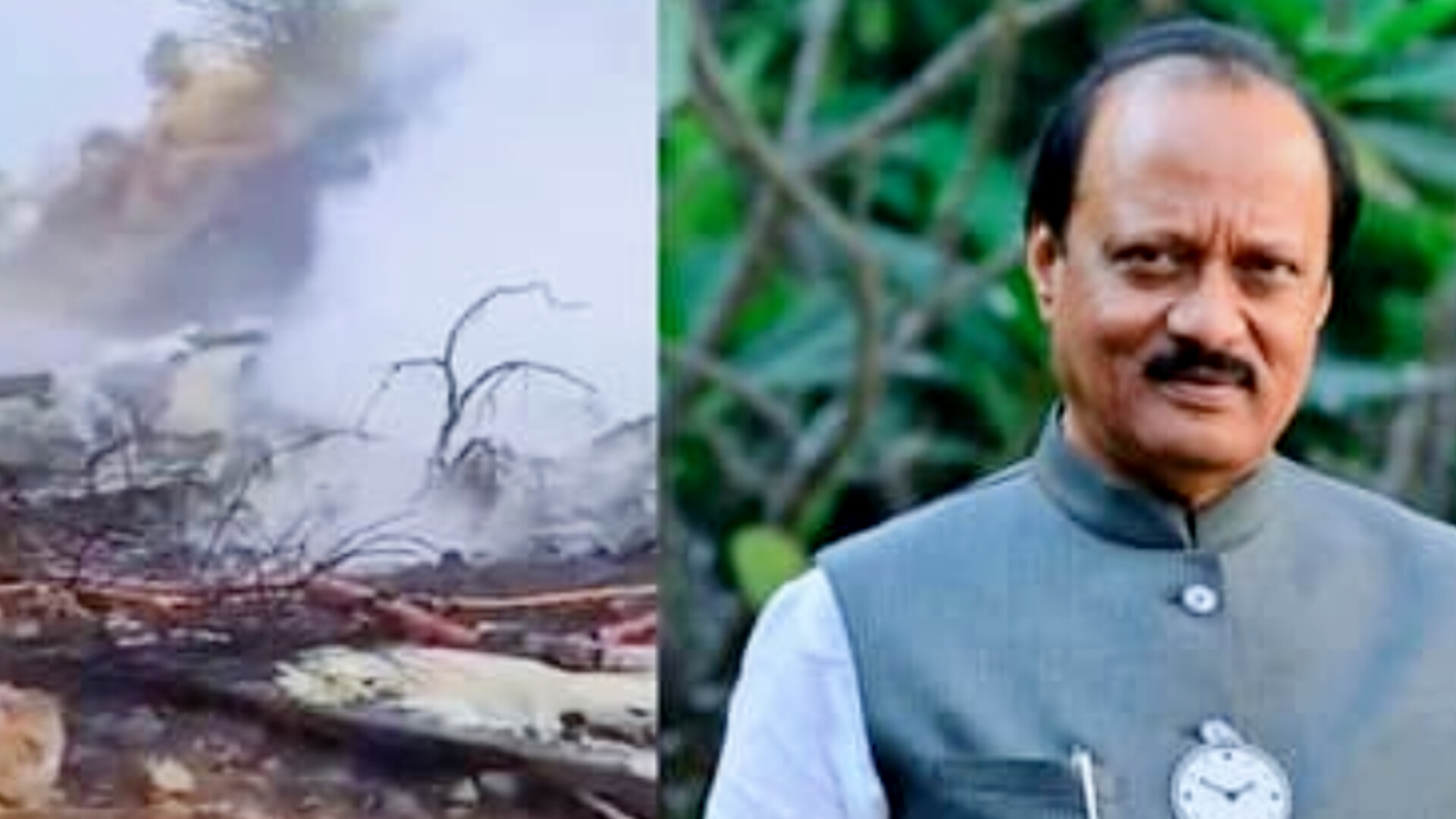 InShot_20260128_131119903