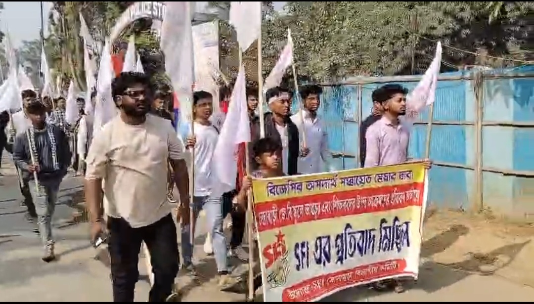 Screenshot_20260114_230602_WhatsAppBusiness