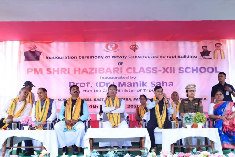 FB_IMG_1770228748336