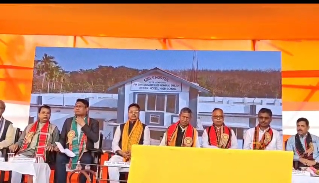 Screenshot_20260203_003735_WhatsAppBusiness