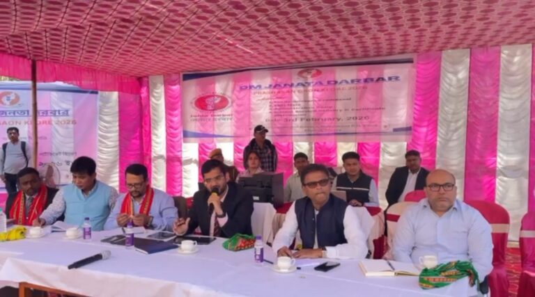 Screenshot_20260204_004731_WhatsAppBusiness