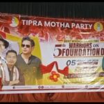 Screenshot_20260205_231549_WhatsAppBusiness