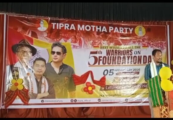 Screenshot_20260205_231549_WhatsAppBusiness