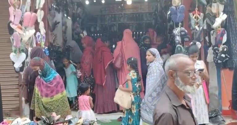 Screenshot_20260315_004352_WhatsAppBusiness