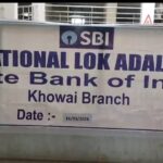 Screenshot_20260317_123559_WhatsAppBusiness