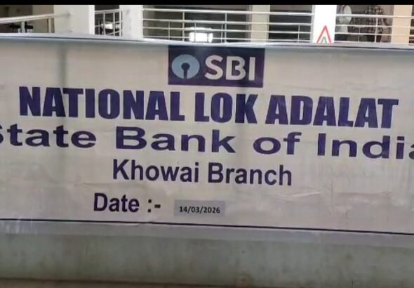 Screenshot_20260317_123559_WhatsAppBusiness