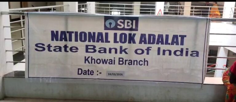 Screenshot_20260317_123559_WhatsAppBusiness