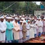 Screenshot_20260322_204521_WhatsAppBusiness