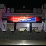 Screenshot_20260407_142356_WhatsAppBusiness