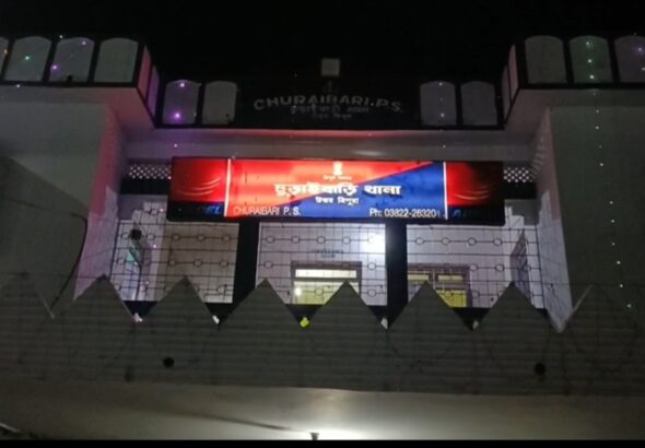 Screenshot_20260407_142356_WhatsAppBusiness