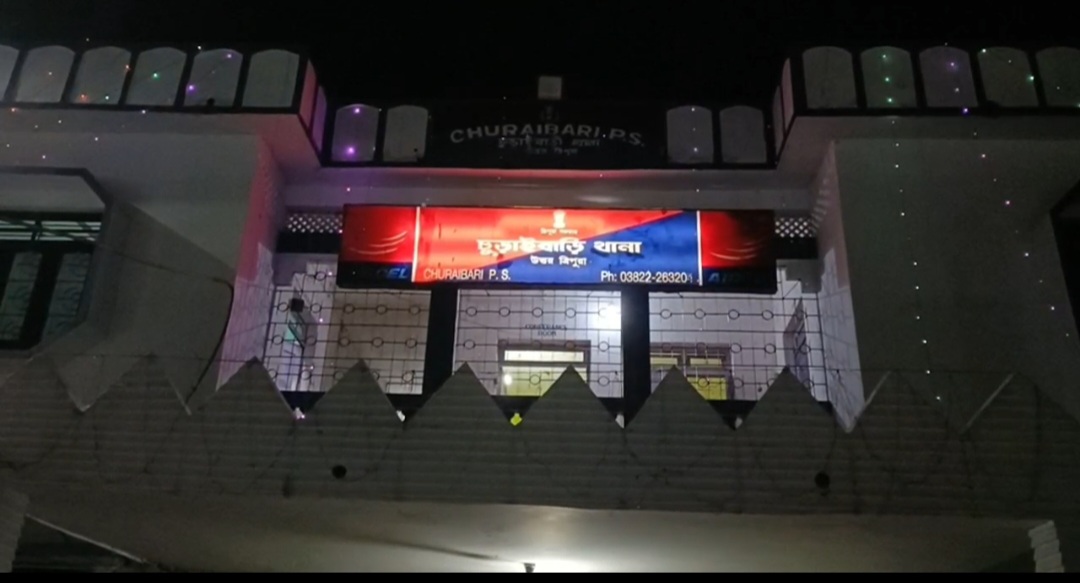 Screenshot_20260407_142356_WhatsAppBusiness