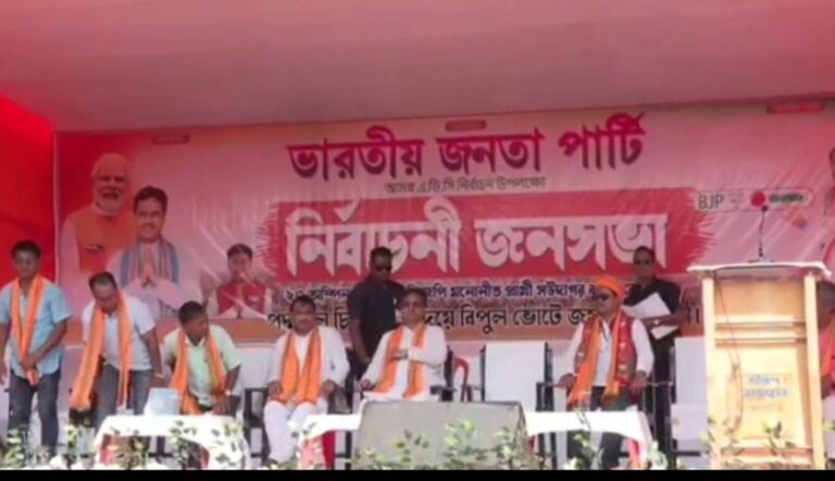 Screenshot_20260409_002518_WhatsAppBusiness