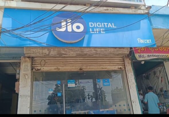 Screenshot_20260409_005658_WhatsAppBusiness