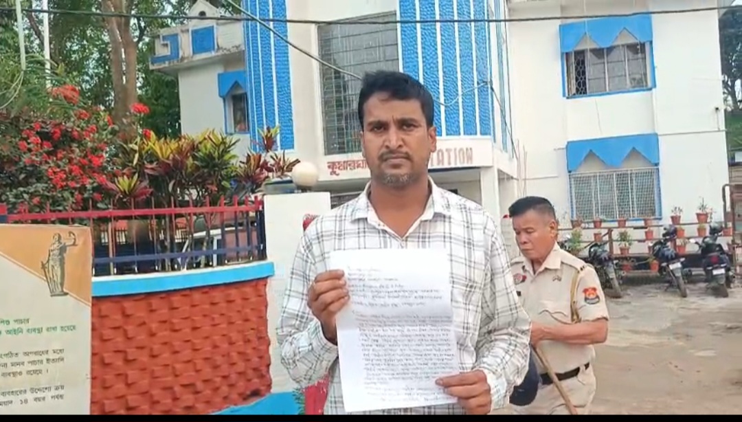 Screenshot_20260419_011641_WhatsAppBusiness